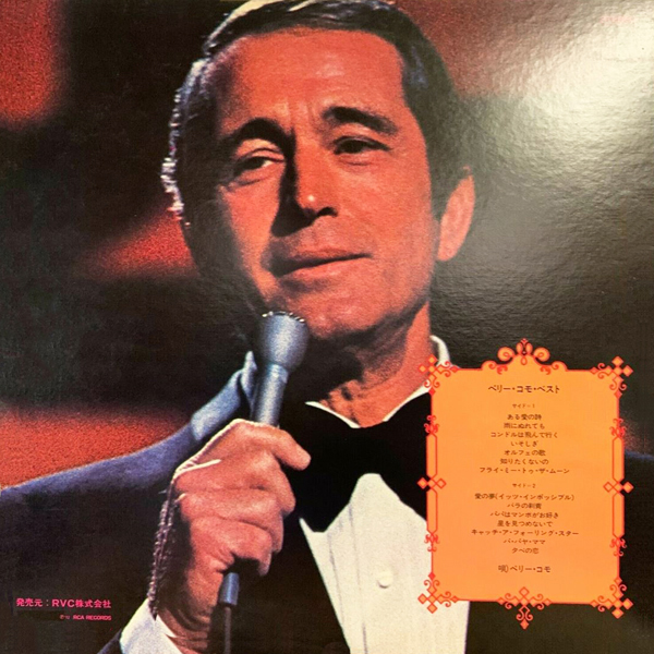 Perry Como - Japan