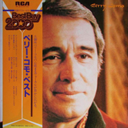 Perry Como ~ Japan Best