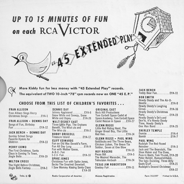The First Christmas - 45RPM Extended Play