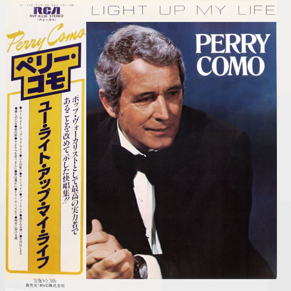 You Light Up My Life - Japan release